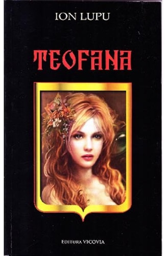 Teofana roman