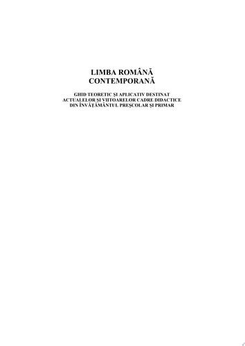 Literatura pentru copii Ghid teoretic și aplicativ destinat actualelor și viitoarelor cadre didactice din învățământul preșcolar și primar