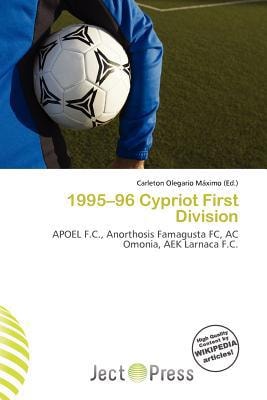 1995-96 Cypriot First Division