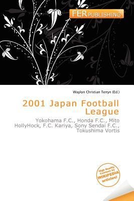 2001 Japan Football League