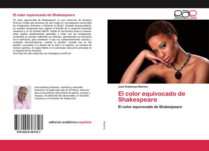 El color equivocado de Shakespeare: El color equivocado de Shakespeare (Spanish Edition)