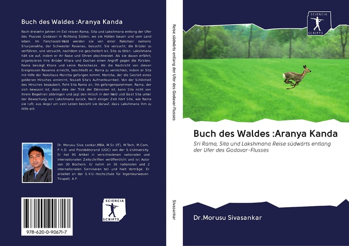 Buch des Waldes :Aranya Kanda: Sri Rama, Sita und Lakshmana Reise südwärts entlang der Ufer des Godavar-Flusses (German Edition)