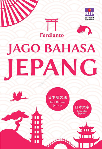 Jago Bahasa Jepang