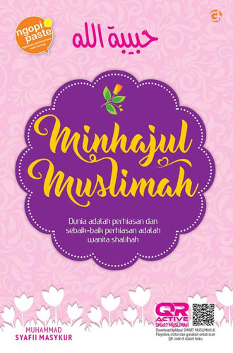 Minhajul Muslimah