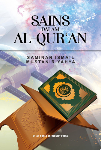 Sains dalam Al-Qur'an