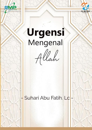 Urgensi Mengenal Allah