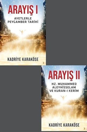 Arayış 1 ve 2 Cilt