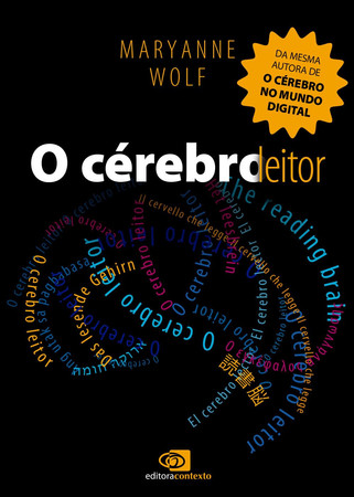 O Cérebro Leitor