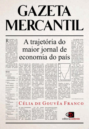 Gazeta Mercantil a trajetória do maior jornal de economia do país