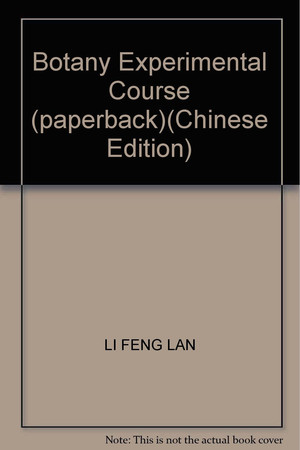 Botany Experimental Course (paperback)
