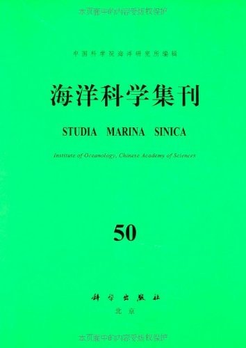  - 50((20103))