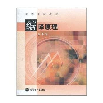 Learning from the textbook: Advanced bridge structure theory