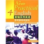  New practical English student's companion