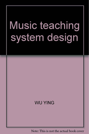 Music teaching system design