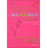 Collins Easy Learning English English Verbs(Chinese Edition)