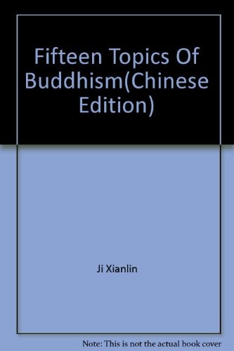 Fifteen Topics Of Buddhism