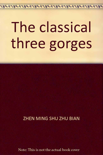 The classical three gorges