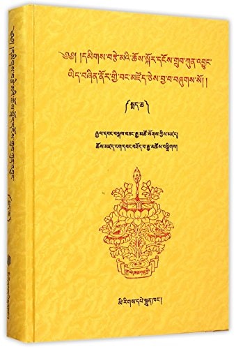 "": 3 3 ce
