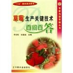 strawberry production per Technical Questions Answer Key (Expert Q A series for you)