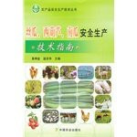 Sponge gourd. squash. pumpkin production safety guide