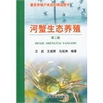 Crab ecological farming - Second Edition