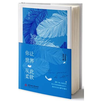 Production and Management of Cattle (3rd Edition)/Thirteenth Five-Year Plan of the Ministry of Agriculture and Rural Affairs of Secondary Vocational Education(Chinese Edition)