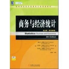 //Statistics: business and economics 