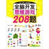 208 2-3