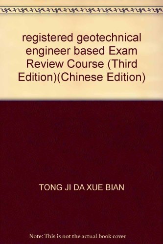 (2)