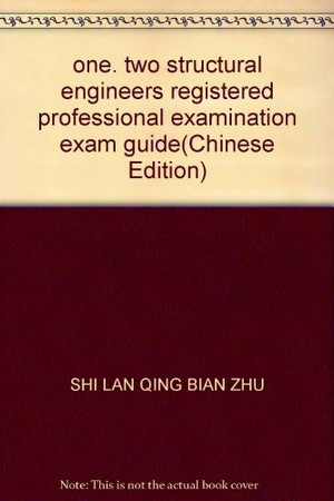 one, two structural engineers registered professional examination exam guide