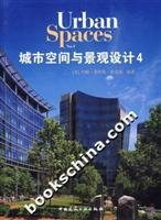 Urban Spaces The Design of Public Places