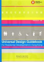 Hong Kong Residential Universal Design Guide