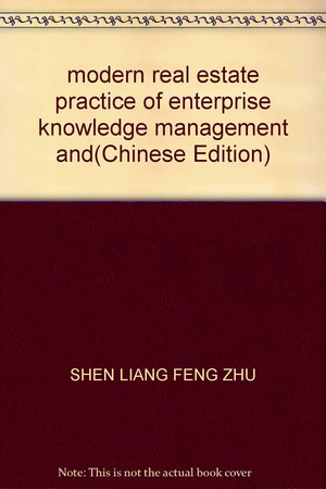 modern real estate practice of enterprise knowledge management and