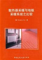radiator heating and floor heating system Compare