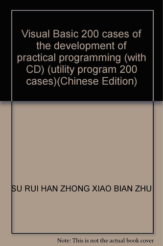 Visual Basic200/200