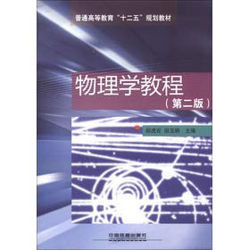 Cheating Hunter deceives a hunter 9 (Chinese edidion) Pinyin: Cheating Hunter zha qi lie ren ¡¡ 9