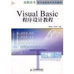 Visual Basic programming tutorial