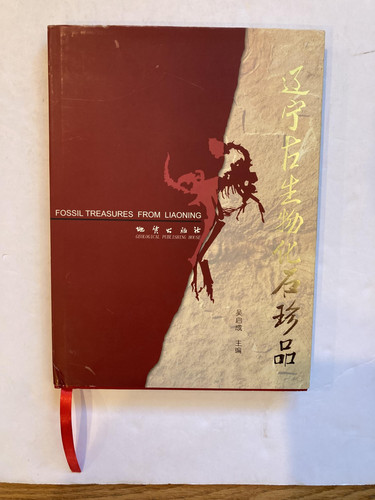 Fossil Treasures from Liaoning