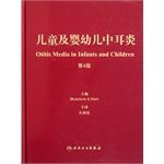Children and infants. otitis media (4)