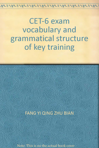 CET-6 exam vocabulary and grammatical structure of key training