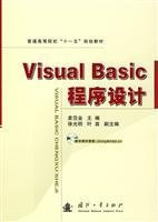Visual Basic Programming