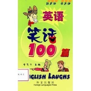 100