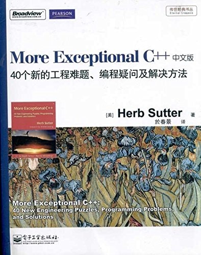More Exceptional C++40,