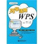 WPS
