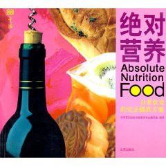 Absolute Nutrition Food