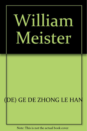William Meister