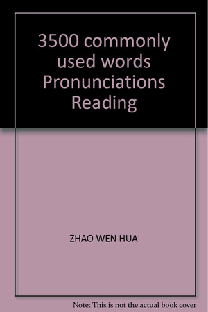 3500 commonly used words Pronunciations Reading