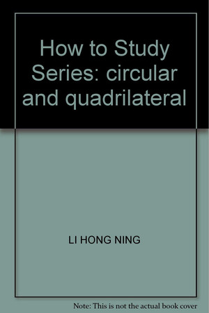 How to Study Series: circular and quadrilateral