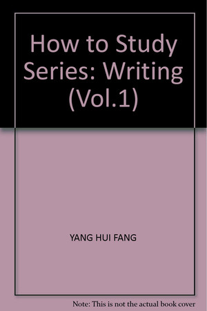 How to Study Series: Writing (Vol.1)