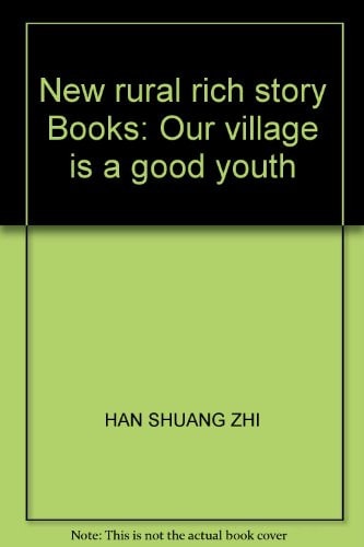 New rural rich story Books: Our village is a good youth